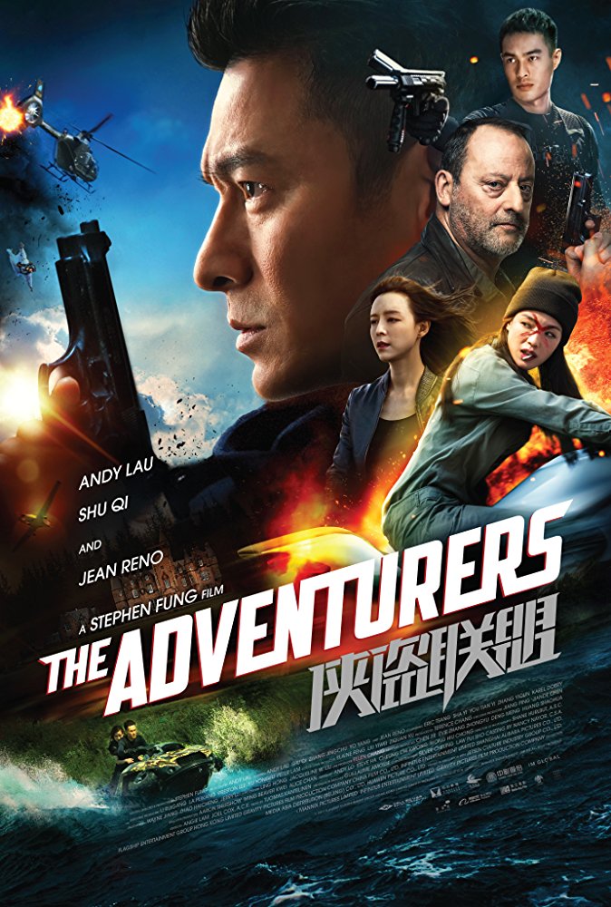 ���������� Adventurers 2017 32760alsh3er.jpg