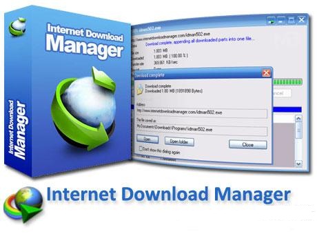 ������� Internet Download Manager 6.12 3317alsh3er.png
