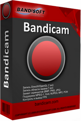 Bandicam 4.0.2.1352 33291alsh3er.png