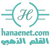 ������� Advanced Codecs 8.5.4 33402alsh3er.jpg