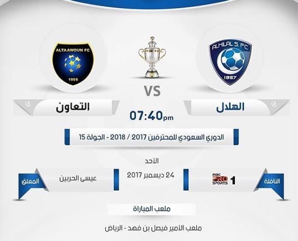 �������� 33447alsh3er.jpg