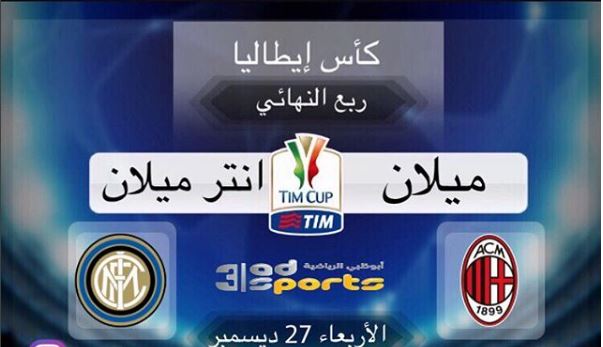 2717 33484alsh3er.jpg