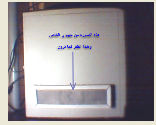 3873alsh3er.jpg