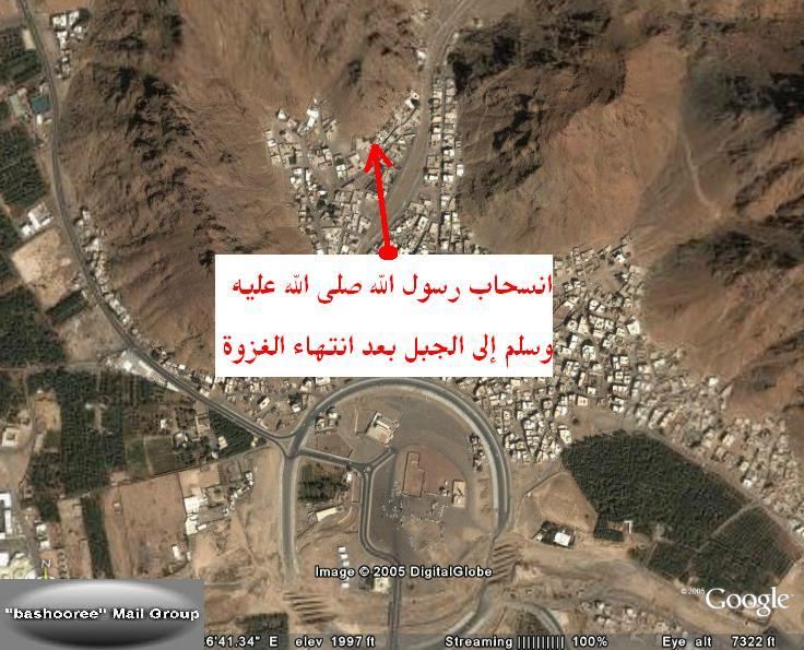 5778alsh3er.jpg