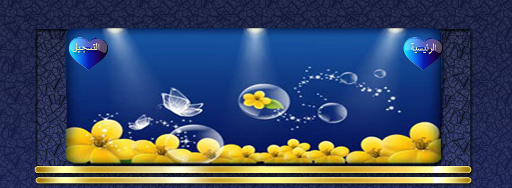 Tatwery7 5974alsh3er.jpg