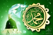 /�������� ������� 6058alsh3er.jpg