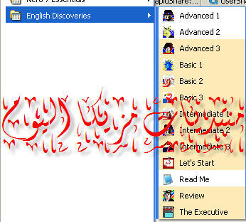 ��������� ���������� 6156alsh3er.jpg