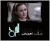 6566alsh3er.gif