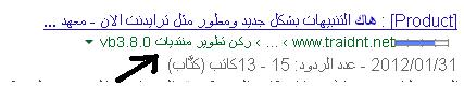 7064alsh3er.jpg