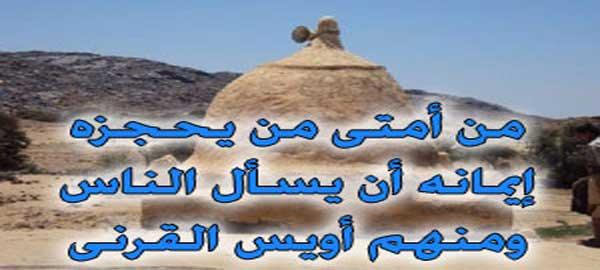 ..الذى 7138alsh3er.jpg