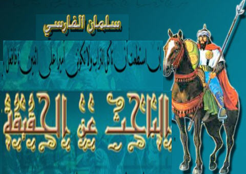 ������� 7267alsh3er.JPG