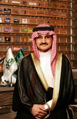 �������� 7414alsh3er.jpg