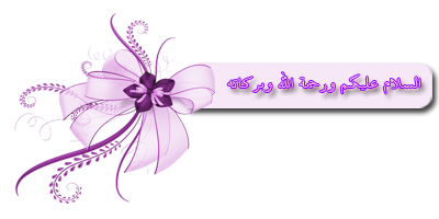 ��������� 7534alsh3er.gif