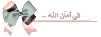 7542alsh3er.gif
