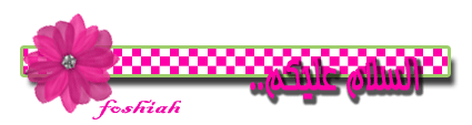 7750alsh3er.gif