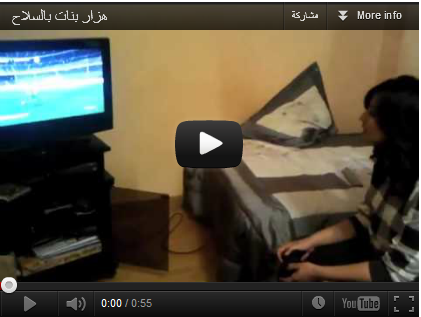 �������� 795alsh3er.png