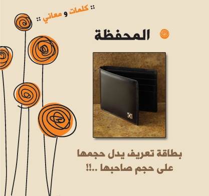 8234alsh3er.jpg