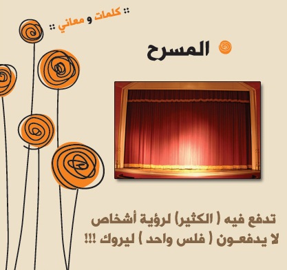 8239alsh3er.jpg
