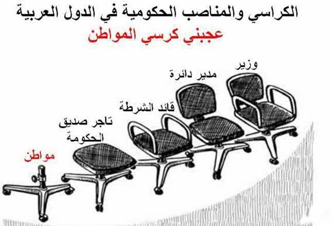 8426alsh3er.jpg