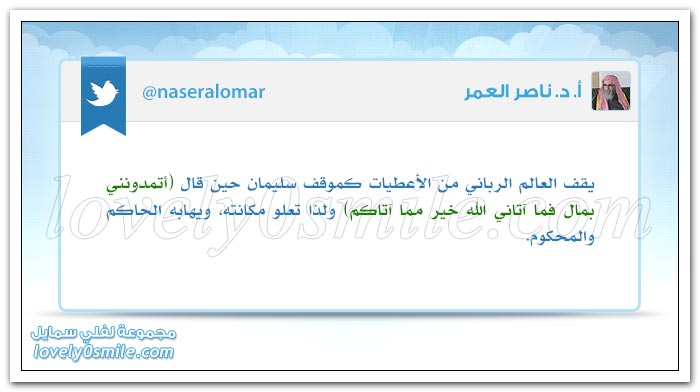 more http://www.lovely0smile.co 8537alsh3er.jpg