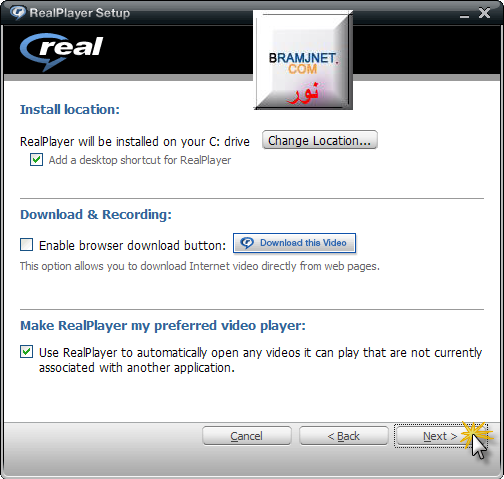 ♫♫ RealPlayer v11.0.2 Plus Final 4889.imgcache