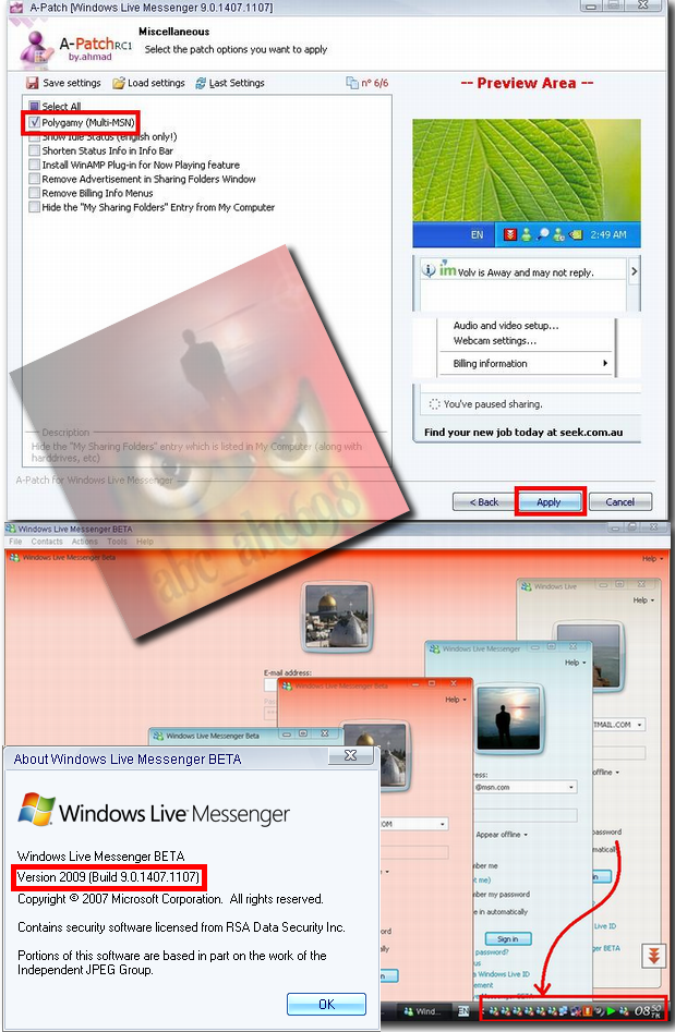 غير مسجل Windows Live Messenger Patch 5034.imgcache