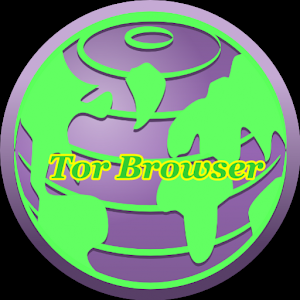 Browser 7.5.5 34934alsh3er.png