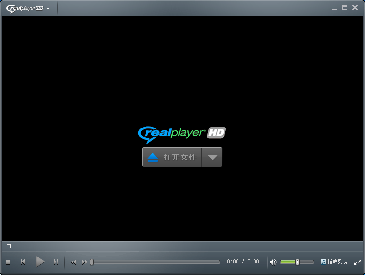 ������� RealPlayer 18.1.12.206 34951alsh3er.png
