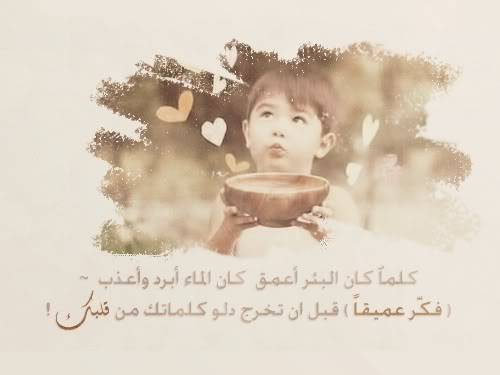 35356alsh3er.jpg