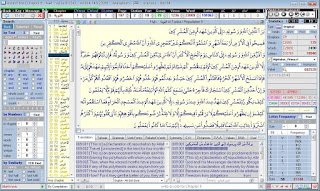 QuranCode 6.19 35481alsh3er.jpg