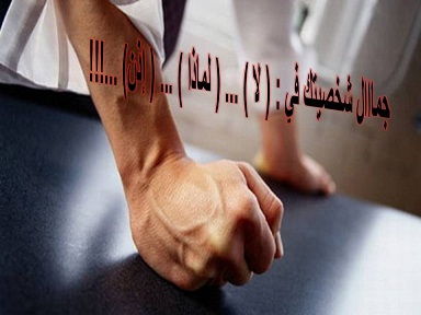35805alsh3er.gif
