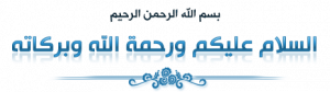 ������� Xtreme Download Manager 7.2.8 35905alsh3er.png