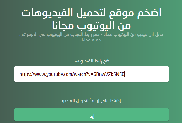 36573alsh3er.png