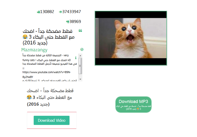 36574alsh3er.png