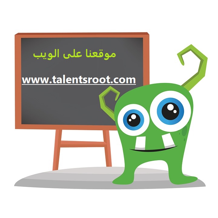 36575alsh3er.jpg