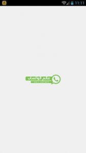 �������� Google Play 36577alsh3er.png