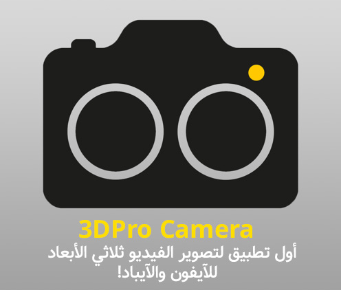 ������� 36629alsh3er.jpeg