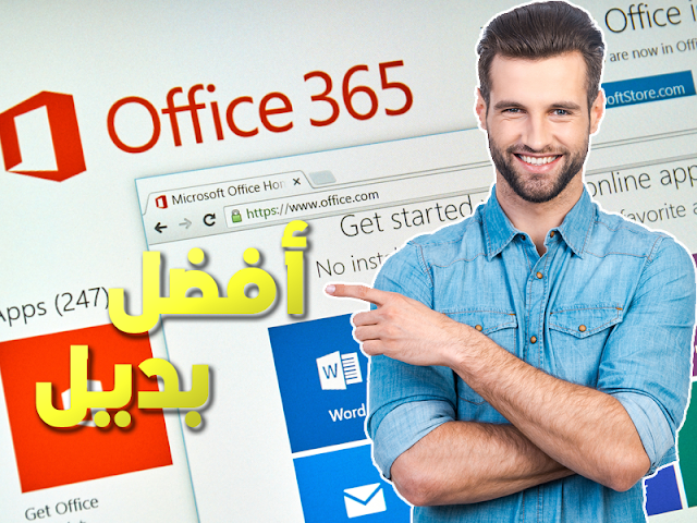 ��������� 36653alsh3er.png