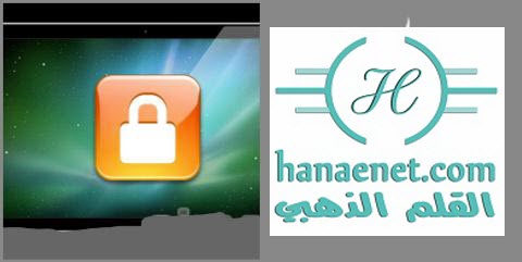 KeyFreeze 2019 �������� 36747alsh3er.gif
