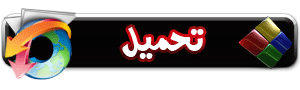 Oxford Picture Dictionary Interactive ��������� 36880alsh3er.jpg