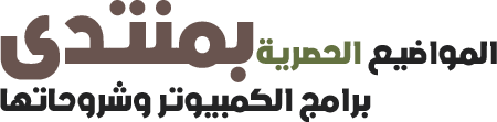��������� Smart Driver Updater 2019 37011alsh3er.gif