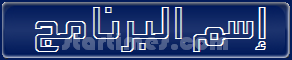 ������� �������� Mozilla FireFox 70.0.1 37042alsh3er.png