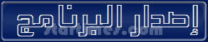 ������� �������� Mozilla FireFox 70.0.1 37043alsh3er.png