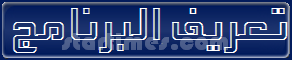 ������� �������� Mozilla FireFox 70.0.1 37044alsh3er.png