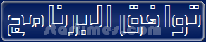 ������� �������� Mozilla FireFox 70.0.1 37047alsh3er.png