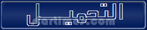 ������� �������� Mozilla FireFox 70.0.1 37049alsh3er.png