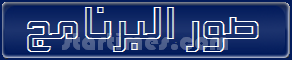 ������� �������� Mozilla FireFox 70.0.1 37053alsh3er.jpg