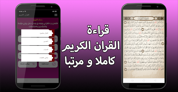 37090alsh3er.png