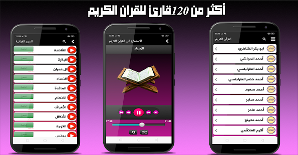 37092alsh3er.png