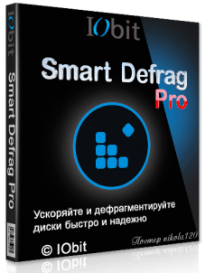 2020 IObit Smart Defrag ����������� 37101alsh3er.png